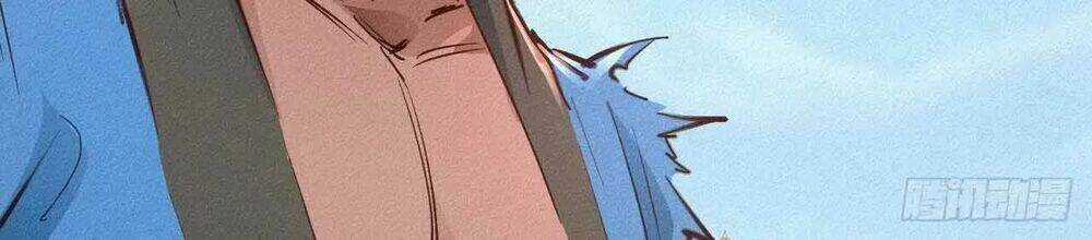 Ta Thành Thần Một Mình Chapter 20 trang 36