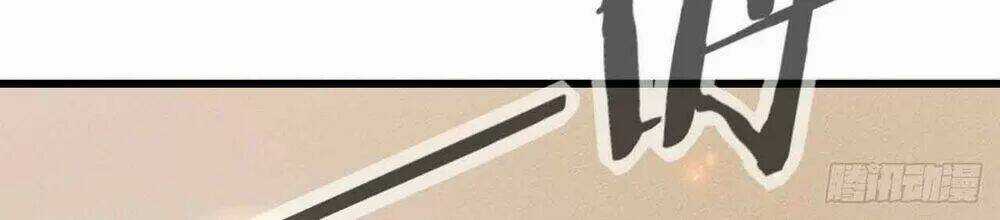 Ta Thành Thần Một Mình Chapter 21 trang 11