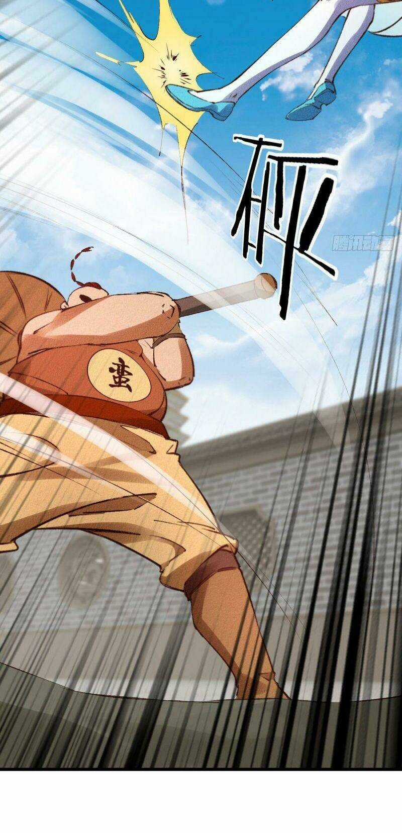 Ta Thành Thần Một Mình Chapter 26 trang 47