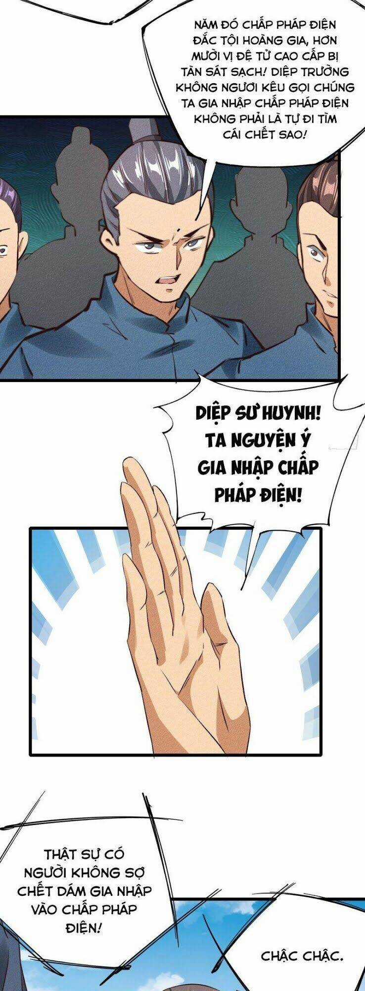 Ta Thành Thần Một Mình Chapter 32 trang 24