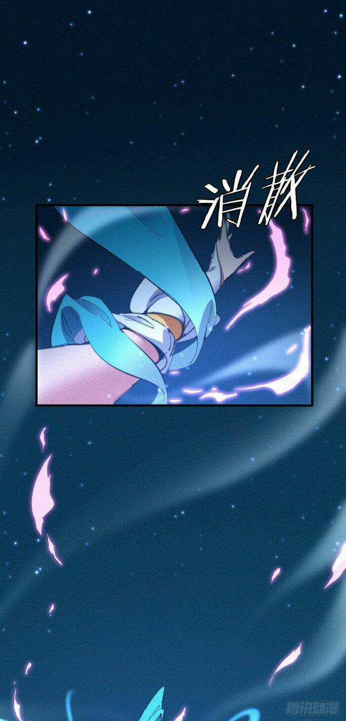 Ta Thành Thần Một Mình Chapter 4 trang 40