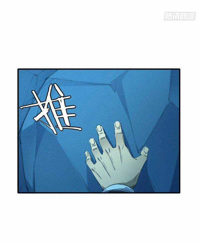 Ta Thành Thần Một Mình Chapter 4 trang 46