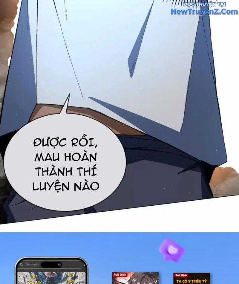 Ta Thành Vương Giả Từ Khắc Kim Chapter 23 trang 107