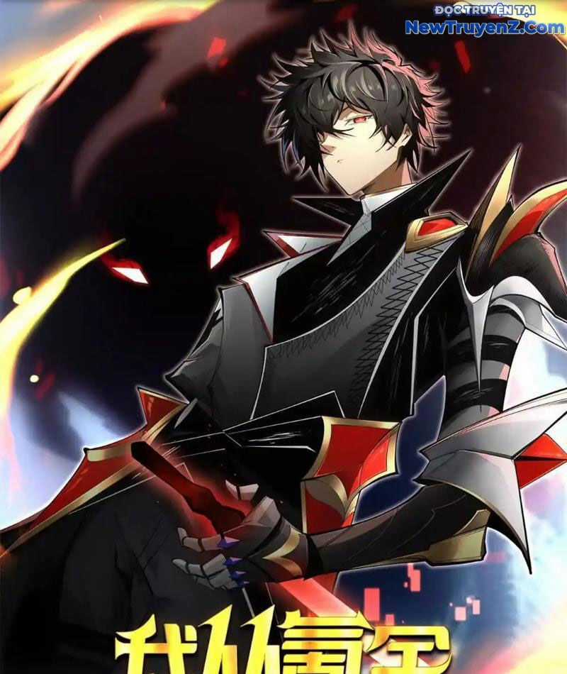 Ta Thành Vương Giả Từ Khắc Kim Chapter 24 trang 2