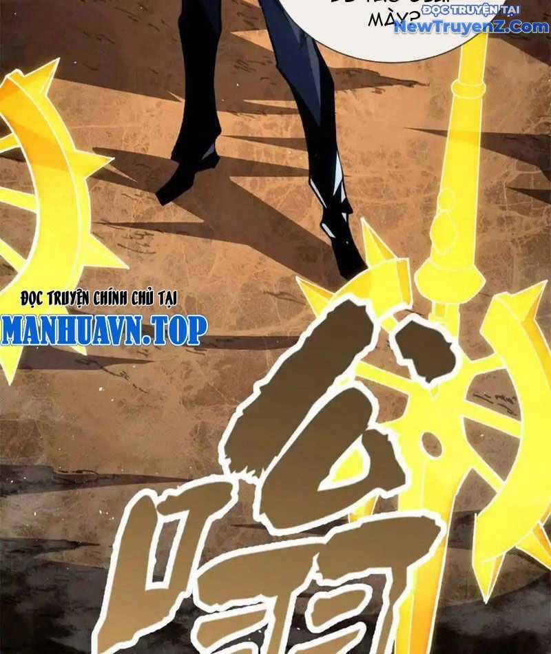 Ta Thành Vương Giả Từ Khắc Kim Chapter 25 trang 15