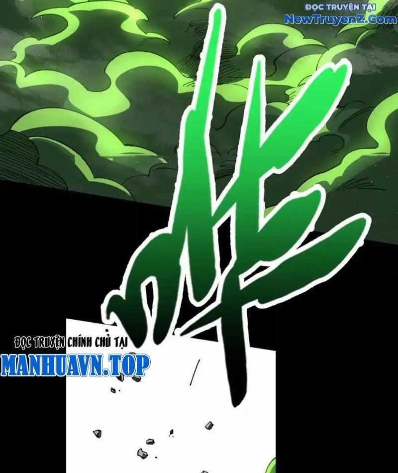 Ta Thành Vương Giả Từ Khắc Kim Chapter 25 trang 22