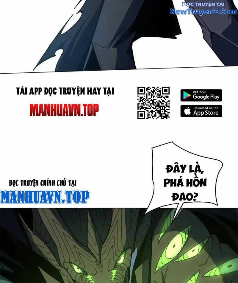 Ta Thành Vương Giả Từ Khắc Kim Chapter 25 trang 40