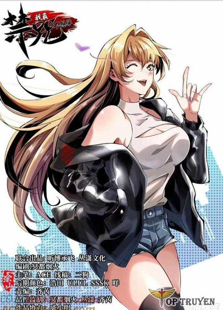 Ta Thật Không Muốn Học Cấm Chú Chương 121 trang 1