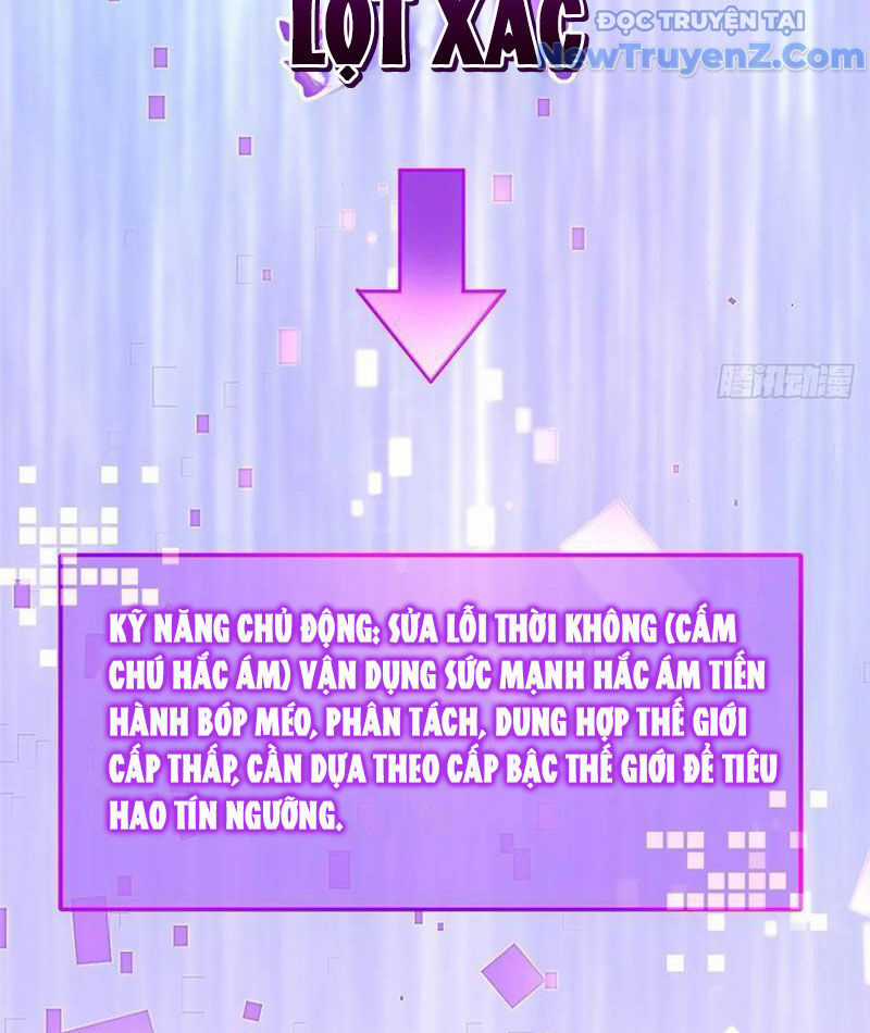 Ta Thật Không Muốn Học Cấm Chú Chương 124 trang 122