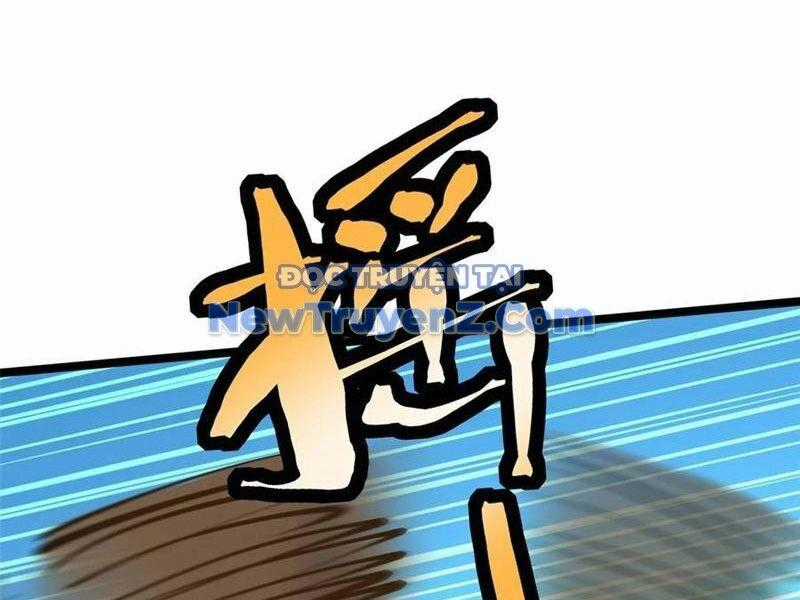 Ta Thật Không Muốn Học Cấm Chú Chương 126 trang 0