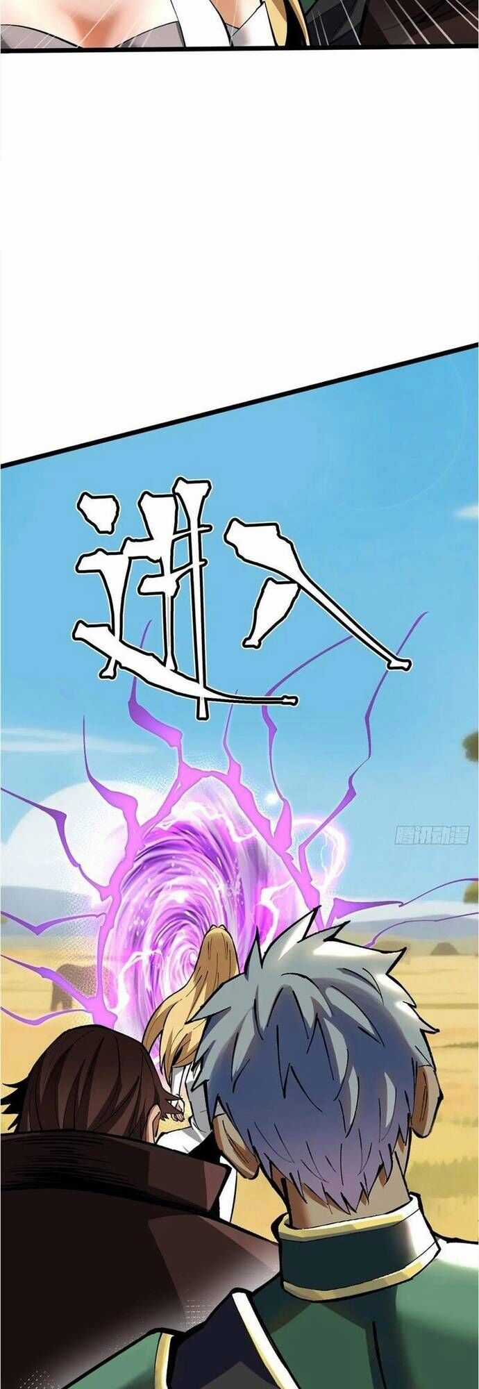 Ta Thật Không Muốn Học Cấm Chú Chương 127 trang 12