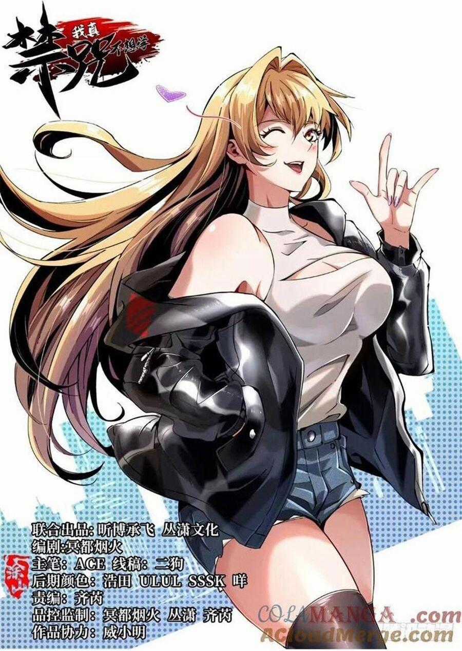 Ta Thật Không Muốn Học Cấm Chú Chương 128 trang 1