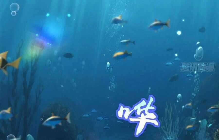 Ta Thật Không Muốn Học Cấm Chú Chương 128 trang 70