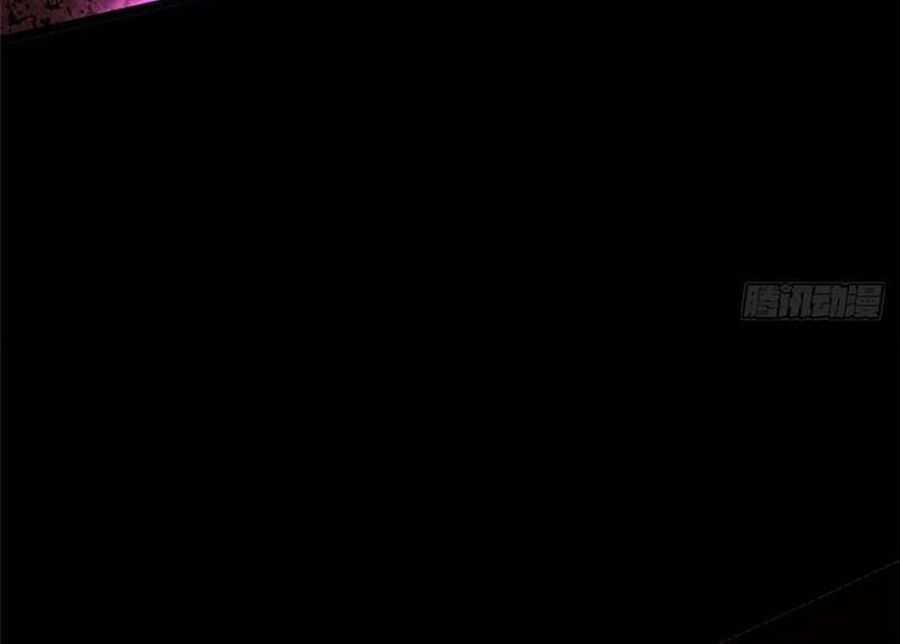 Ta Thật Không Muốn Học Cấm Chú Chương 128 trang 79