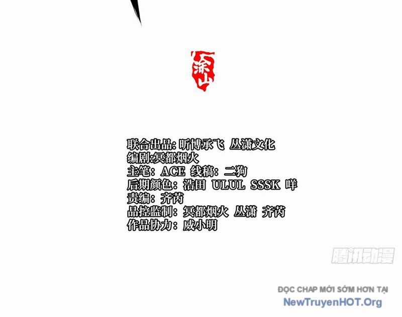 Ta Thật Không Muốn Học Cấm Chú Chương 129 trang 17