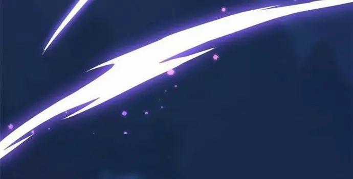 Ta Thật Không Muốn Học Cấm Chú Chương 130.1 trang 24