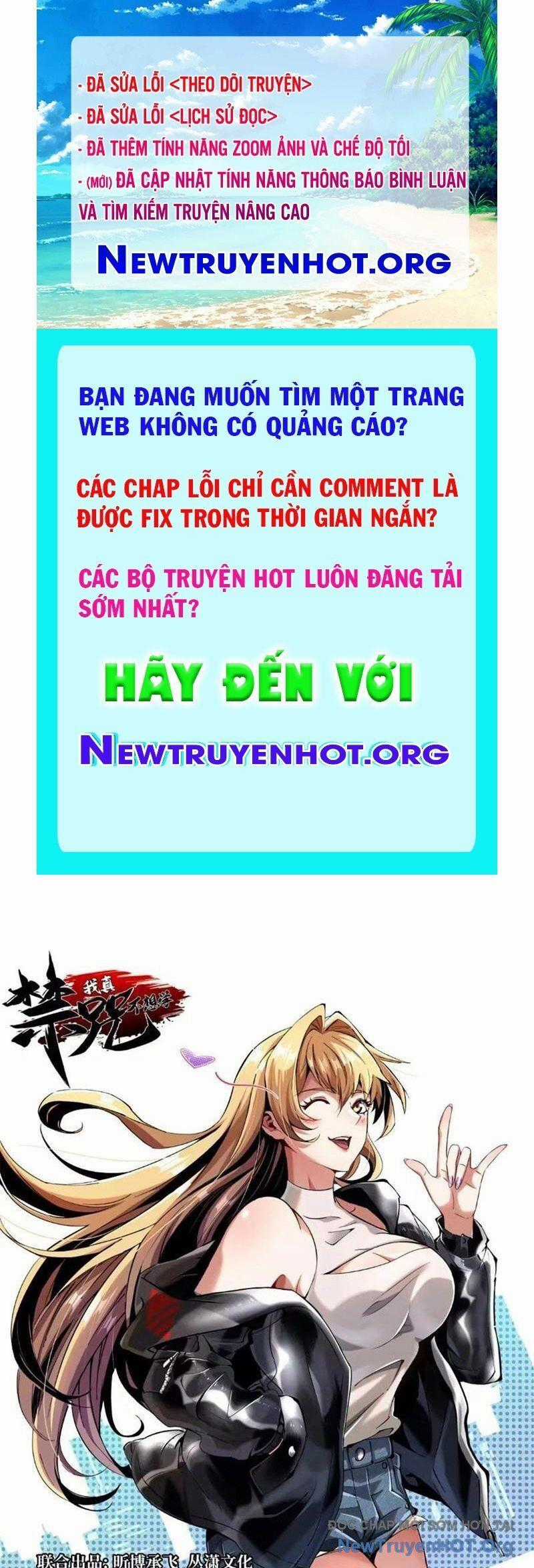 Ta Thật Không Muốn Học Cấm Chú Chương 132 trang 0