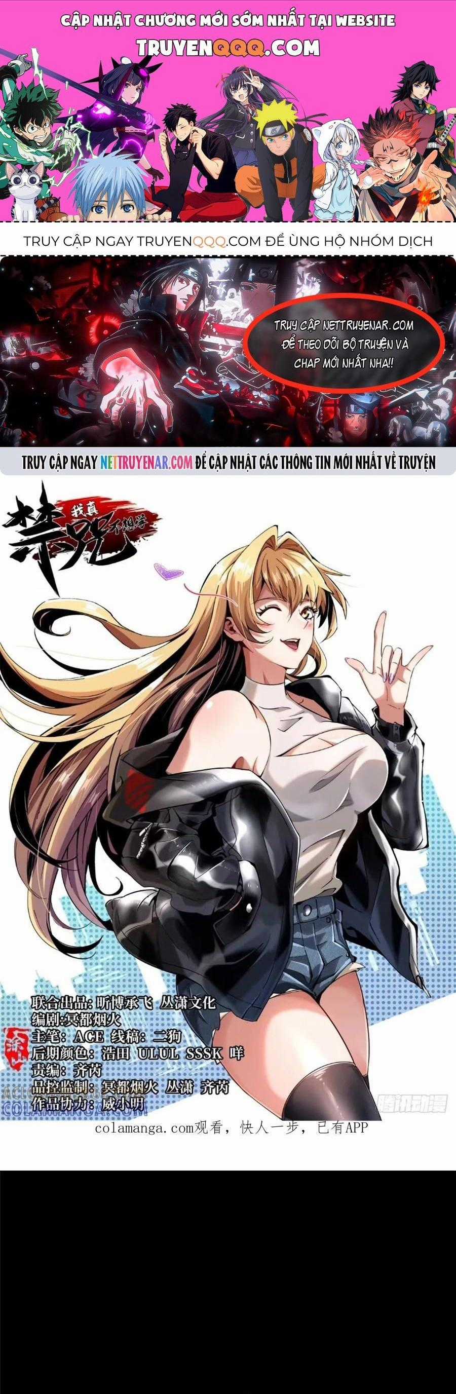 Ta Thật Không Muốn Học Cấm Chú Chương 142 trang 0