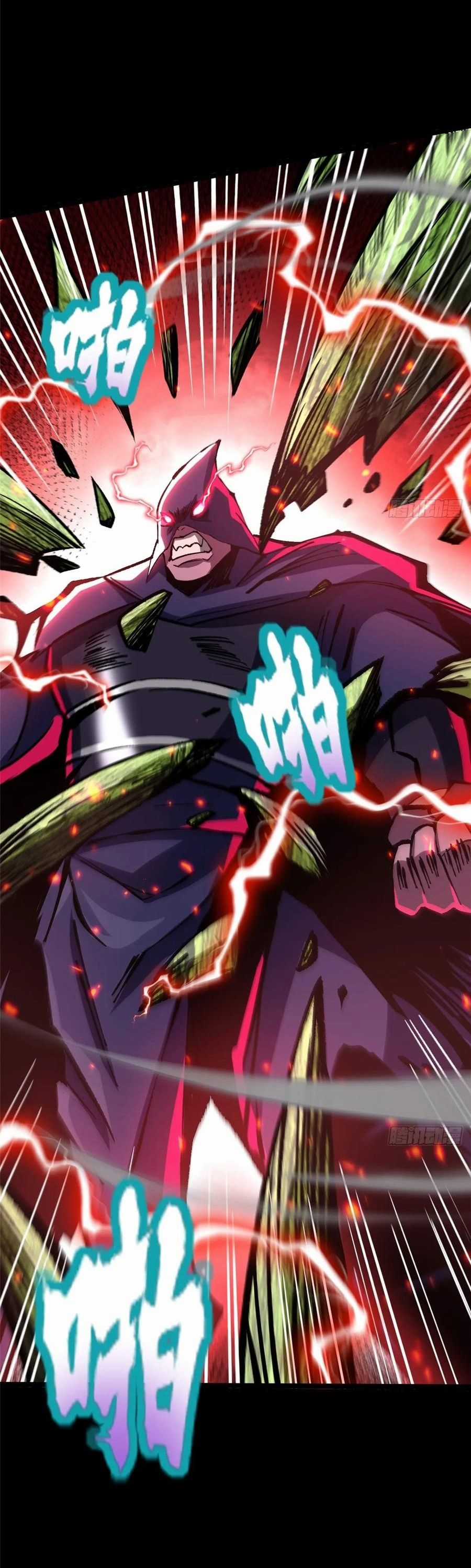 Ta Thật Không Muốn Học Cấm Chú Chương 142 trang 13