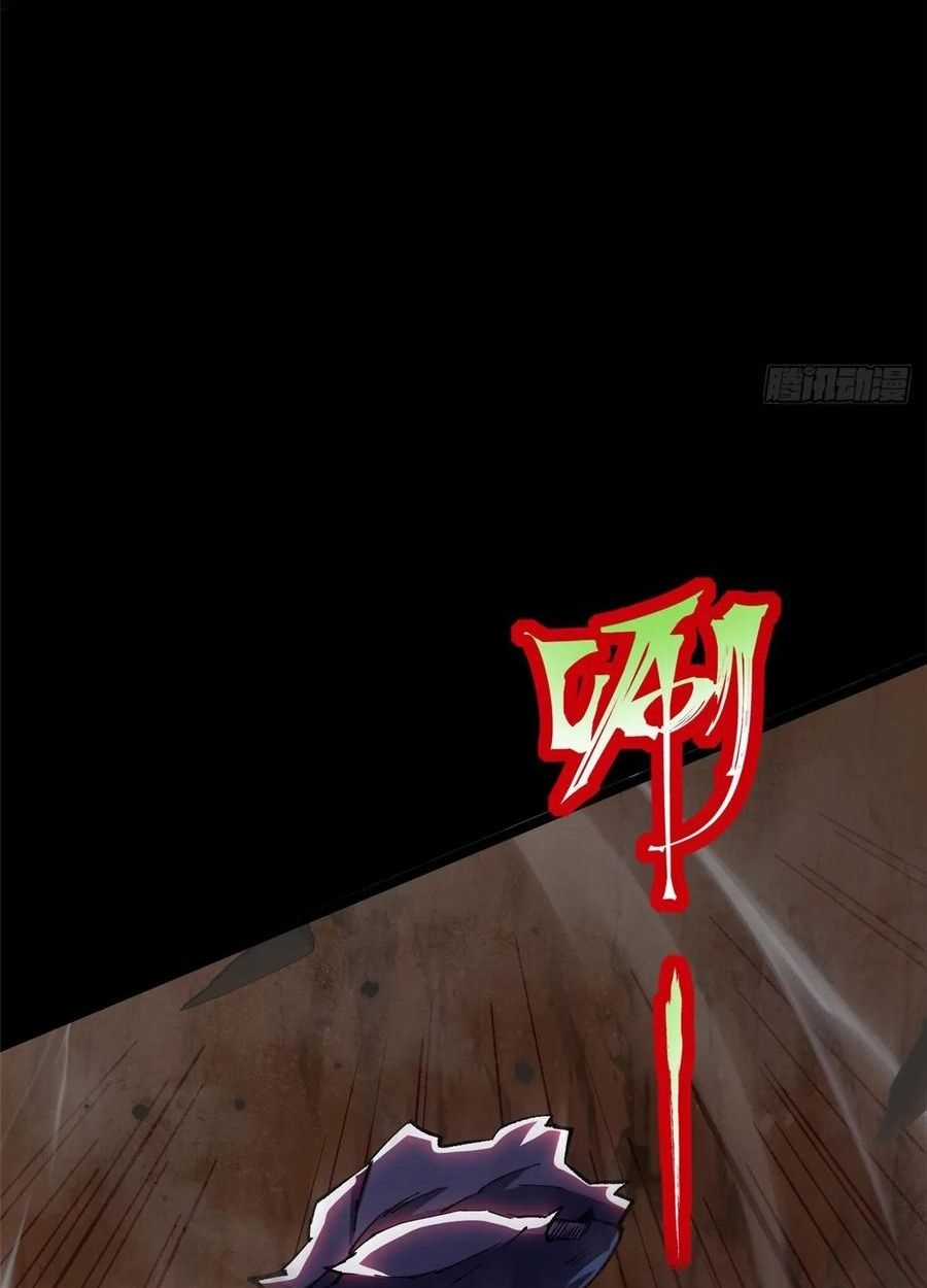 Ta Thật Không Muốn Học Cấm Chú Chương 142 trang 16