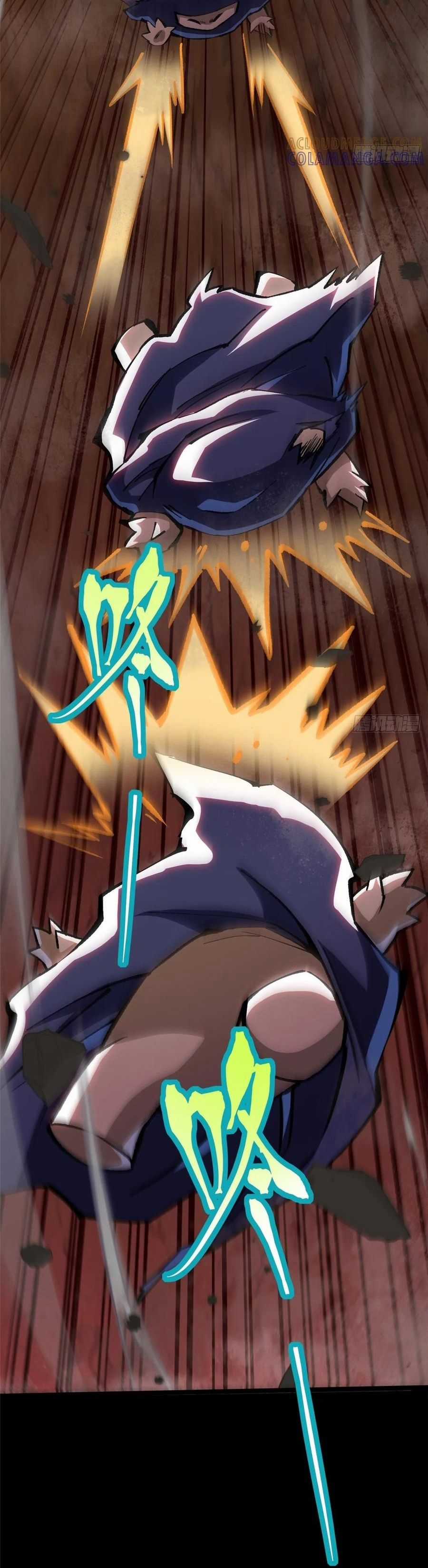 Ta Thật Không Muốn Học Cấm Chú Chương 142 trang 17