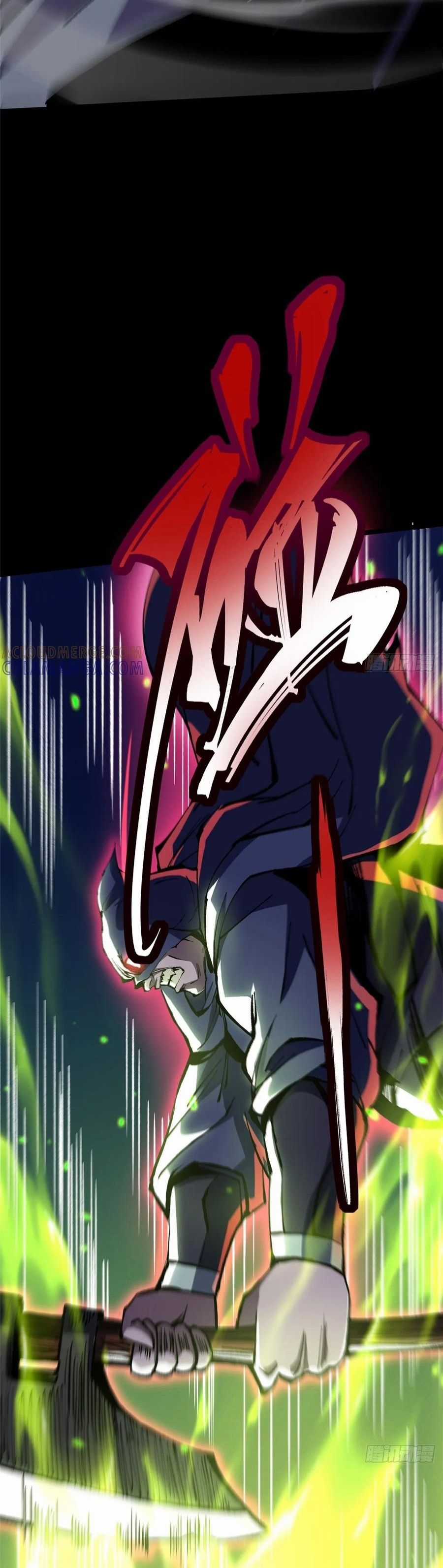 Ta Thật Không Muốn Học Cấm Chú Chương 142 trang 2