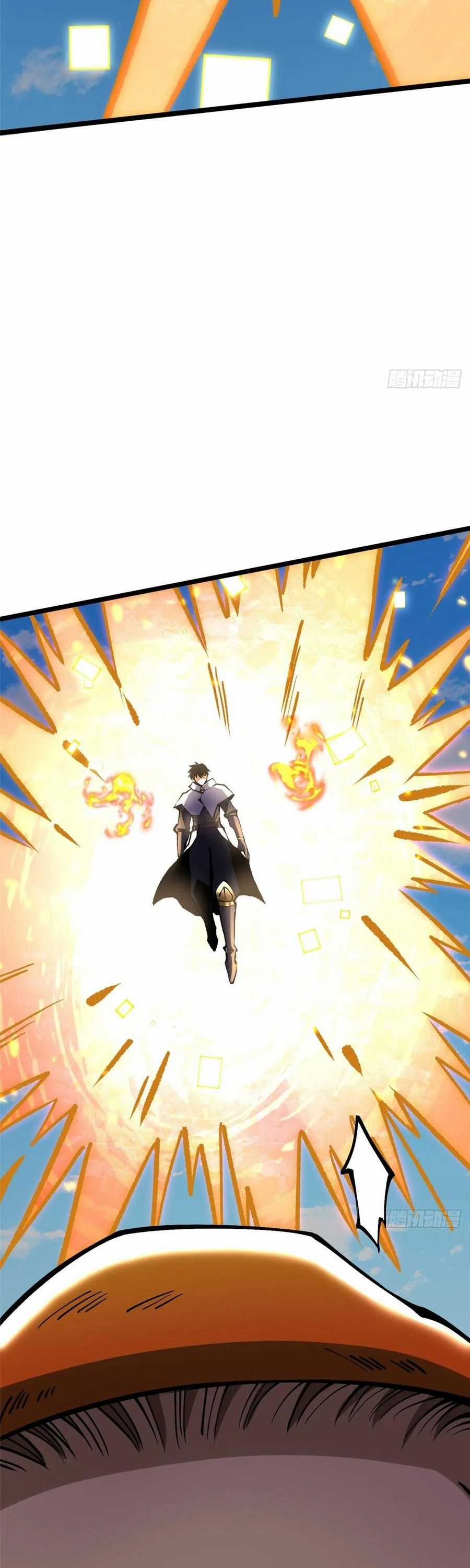 Ta Thật Không Muốn Học Cấm Chú Chương 142 trang 21