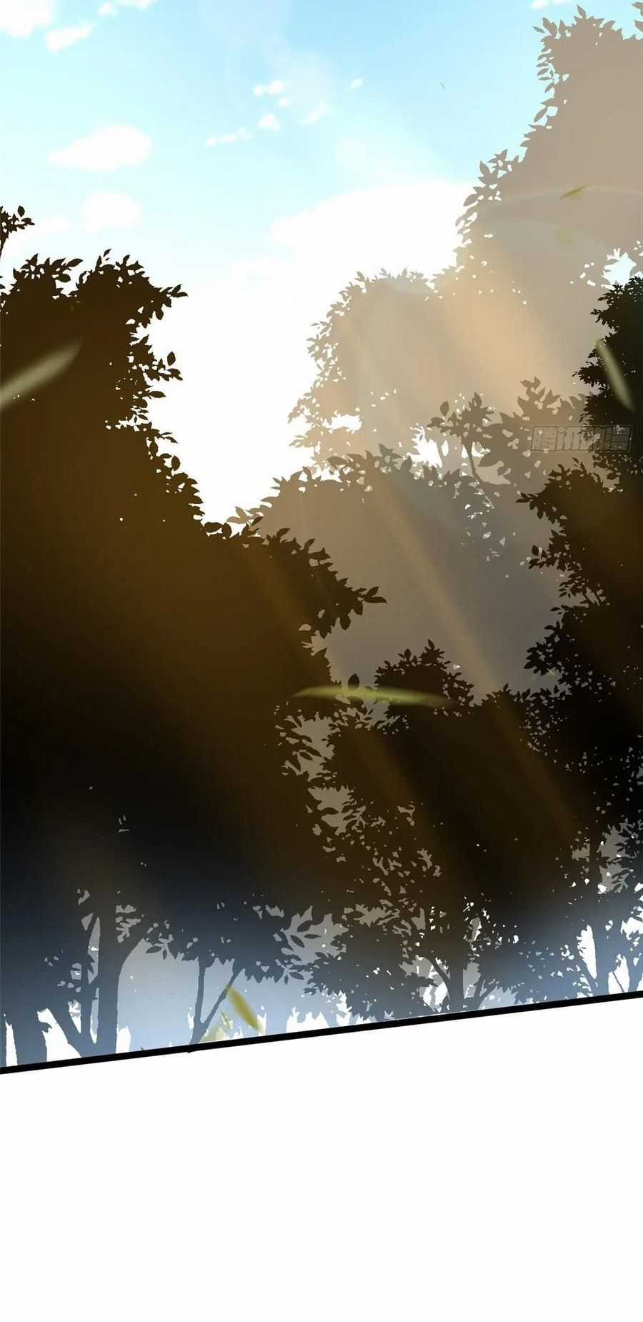 Ta Thật Không Muốn Học Cấm Chú Chương 142 trang 33