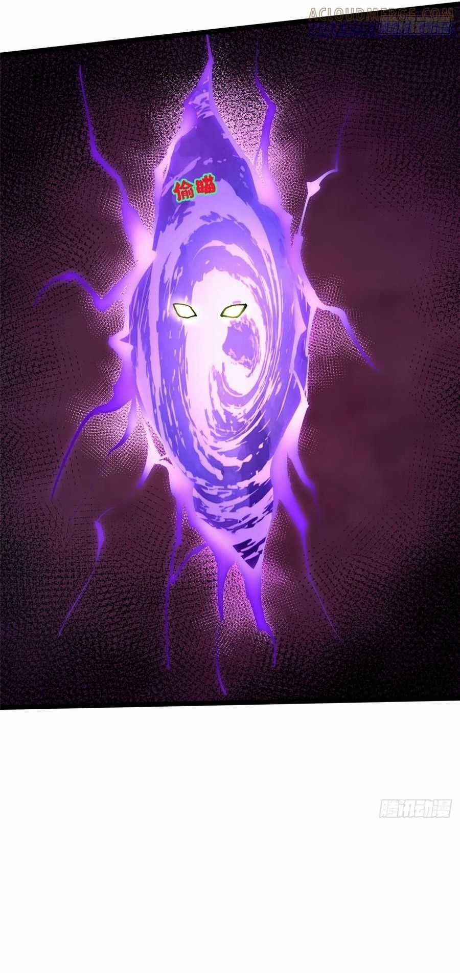 Ta Thật Không Muốn Học Cấm Chú Chương 142 trang 34