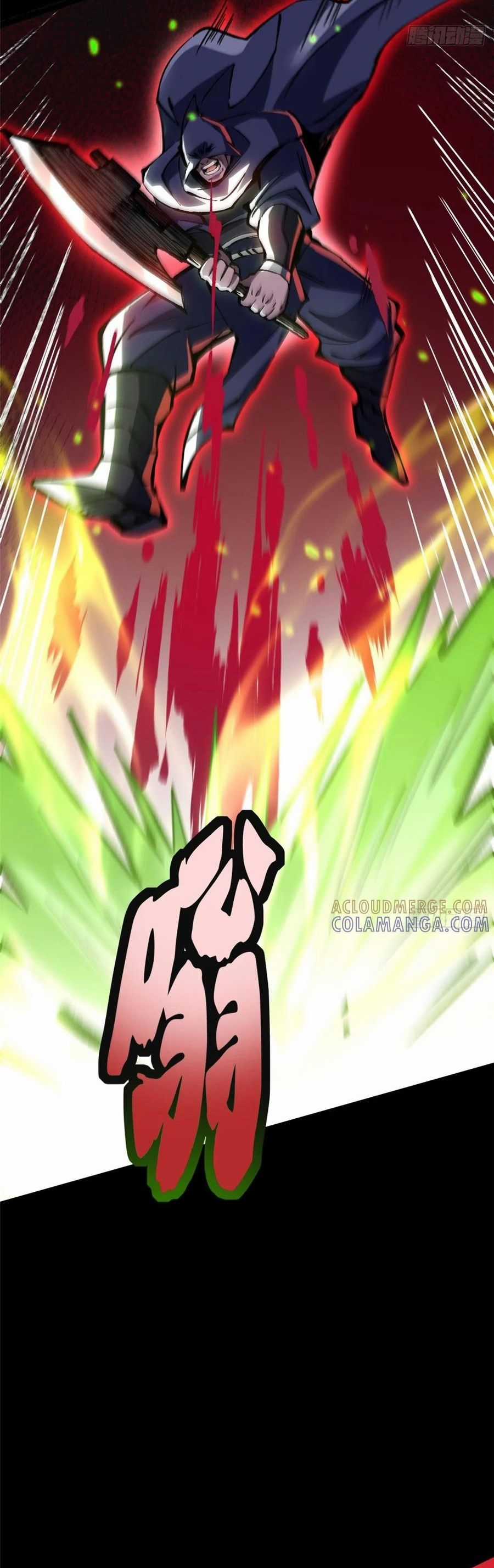 Ta Thật Không Muốn Học Cấm Chú Chương 142 trang 4