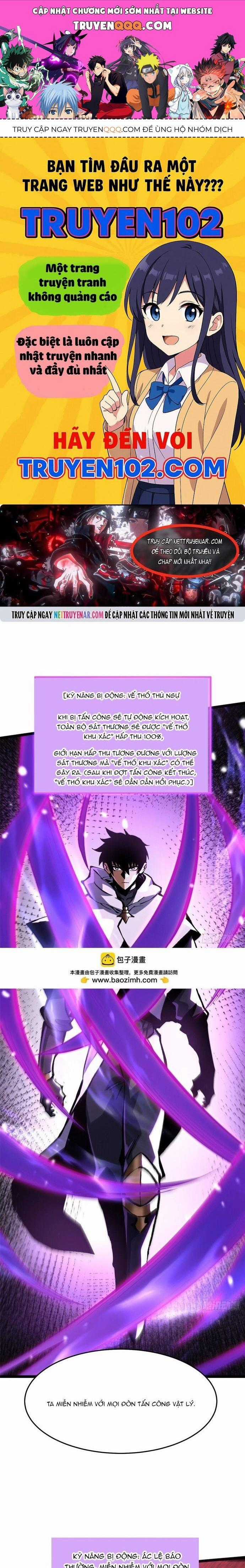 Ta Thật Không Muốn Học Cấm Chú Chương 145 trang 0