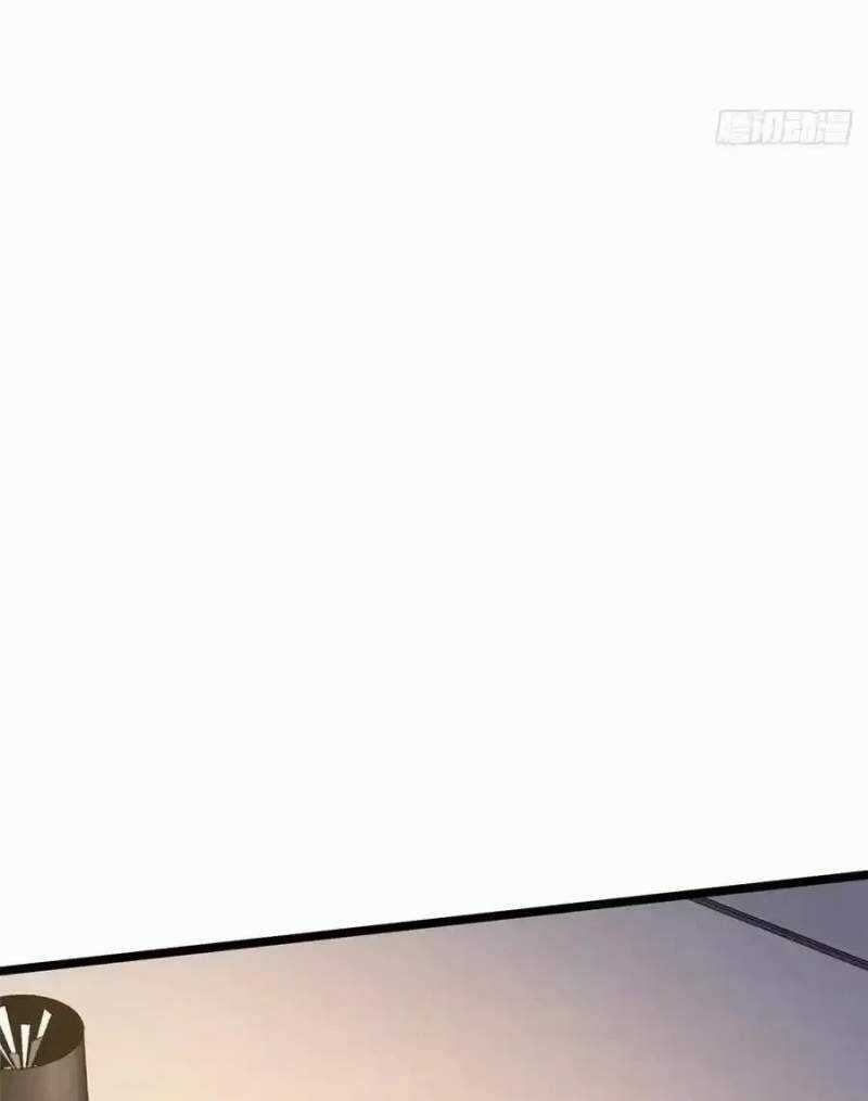 Ta Thật Không Muốn Học Cấm Chú Chương 40.2 trang 14