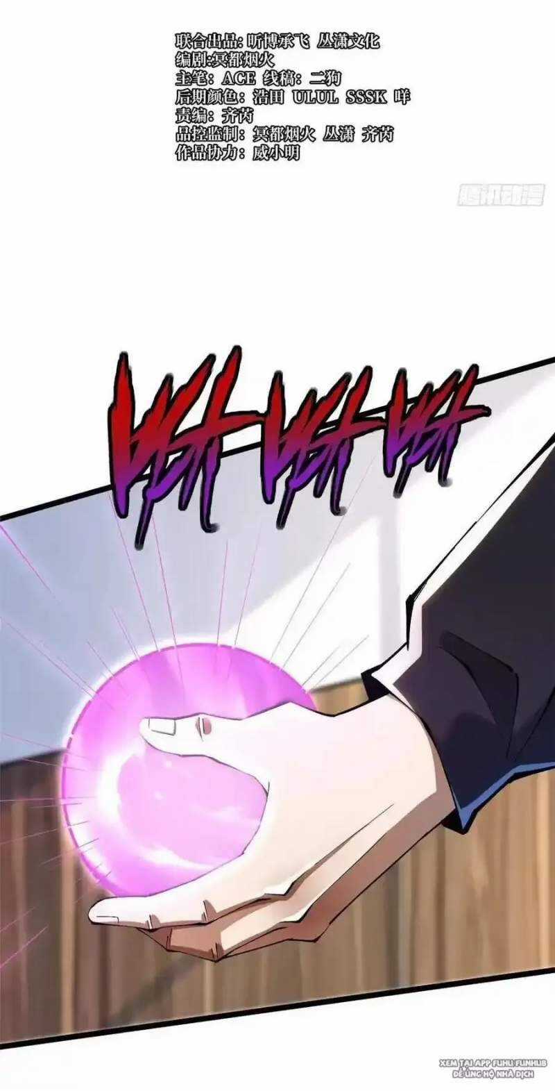 Ta Thật Không Muốn Học Cấm Chú Chương 41.1 trang 23