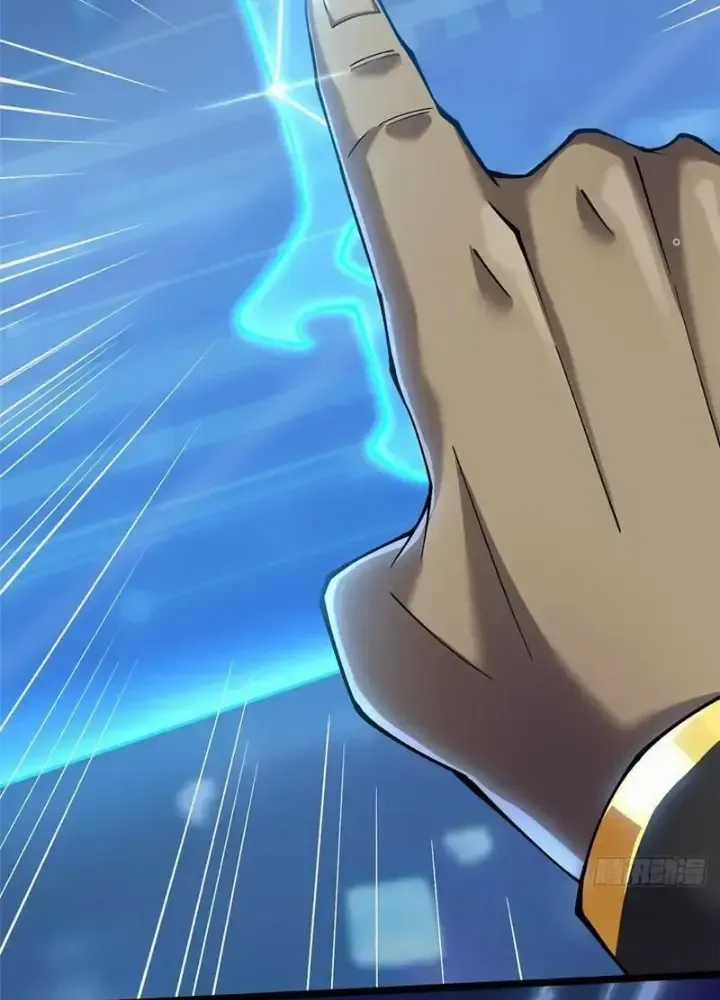 Ta Thật Không Muốn Học Cấm Chú Chương 41 trang 18