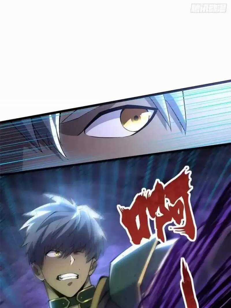 Ta Thật Không Muốn Học Cấm Chú Chương 42.1 trang 23