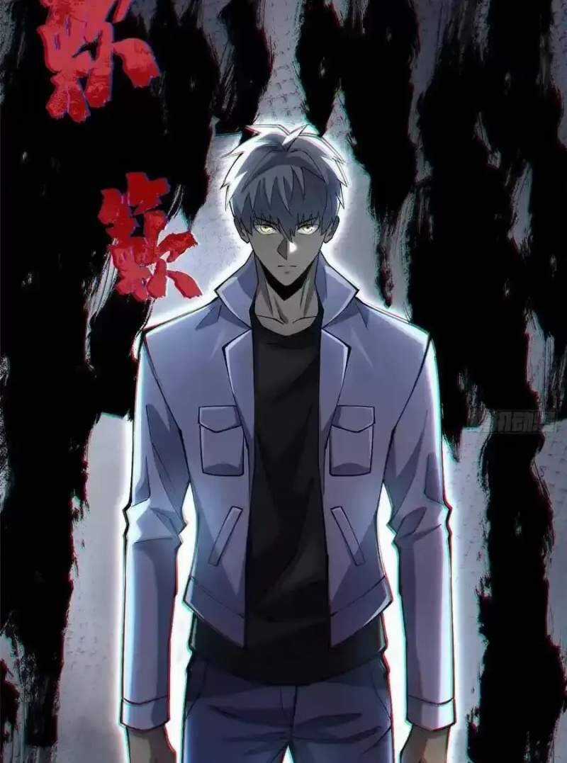 Ta Thật Không Muốn Học Cấm Chú Chương 42.1 trang 8