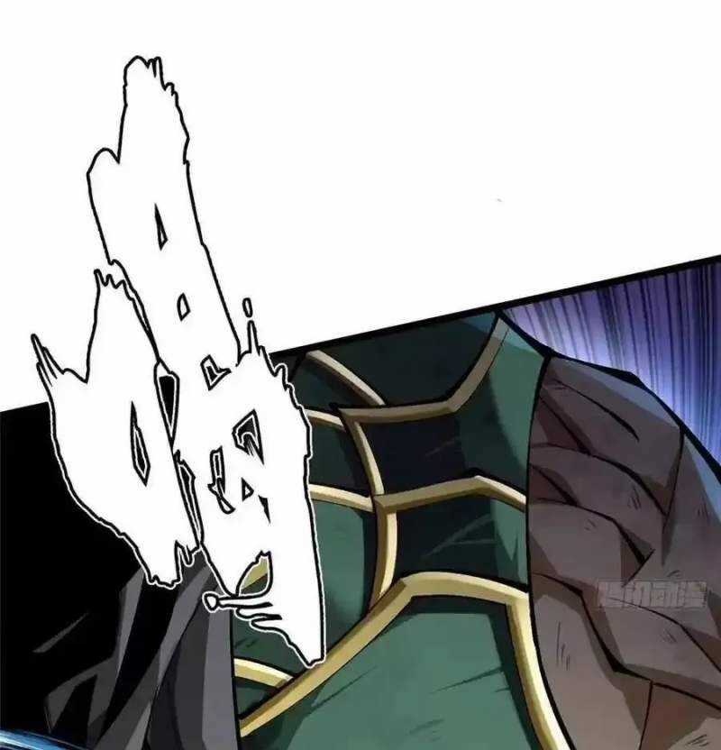 Ta Thật Không Muốn Học Cấm Chú Chương 42.2 trang 7