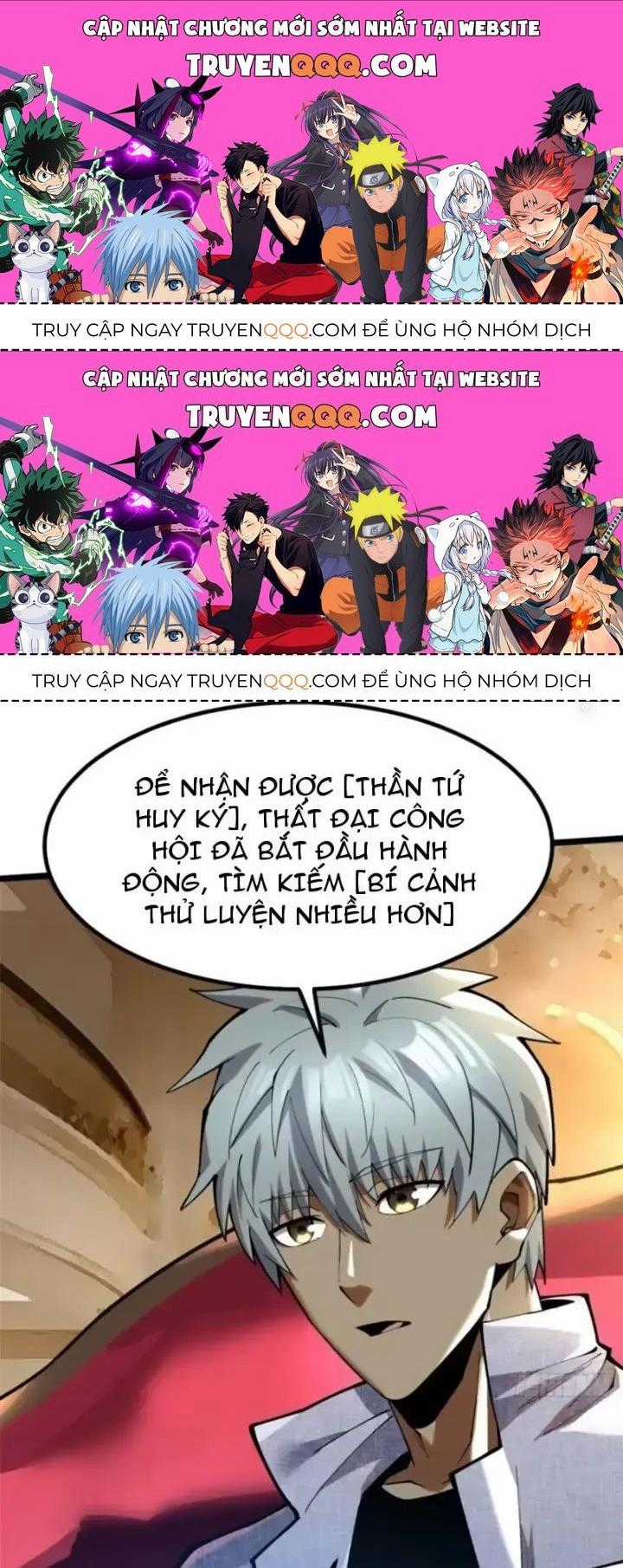 Ta Thật Không Muốn Học Cấm Chú Chương 42 trang 0