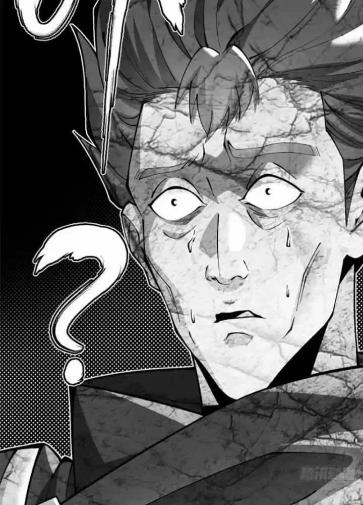 Ta Thật Không Muốn Học Cấm Chú Chương 42 trang 72