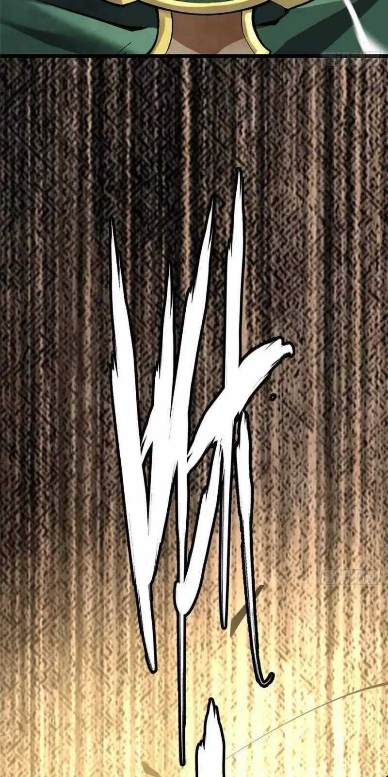 Ta Thật Không Muốn Học Cấm Chú Chương 43.2 trang 15