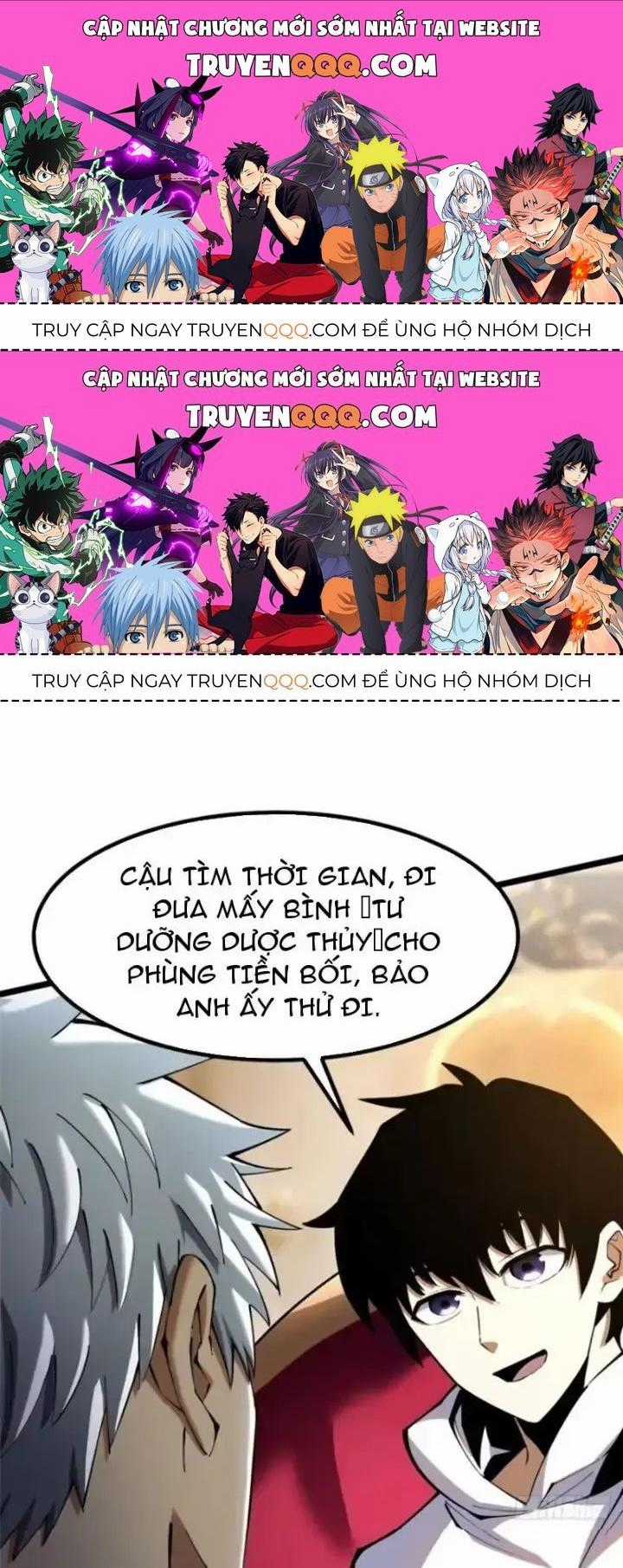 Ta Thật Không Muốn Học Cấm Chú Chương 43 trang 0