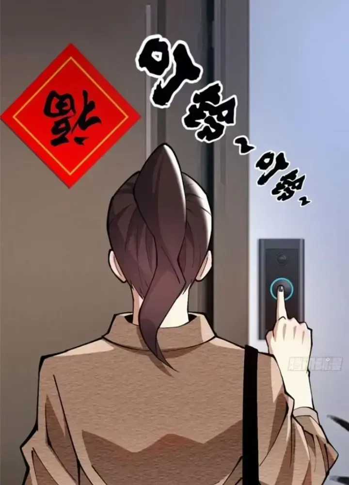 Ta Thật Không Muốn Học Cấm Chú Chương 43 trang 10