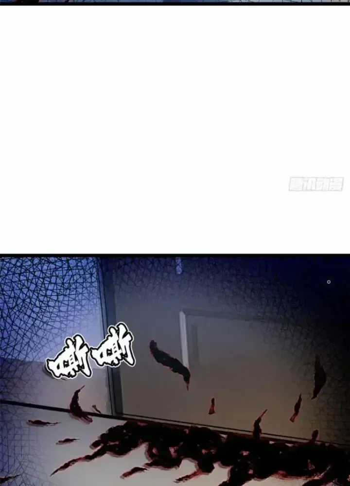 Ta Thật Không Muốn Học Cấm Chú Chương 43 trang 18