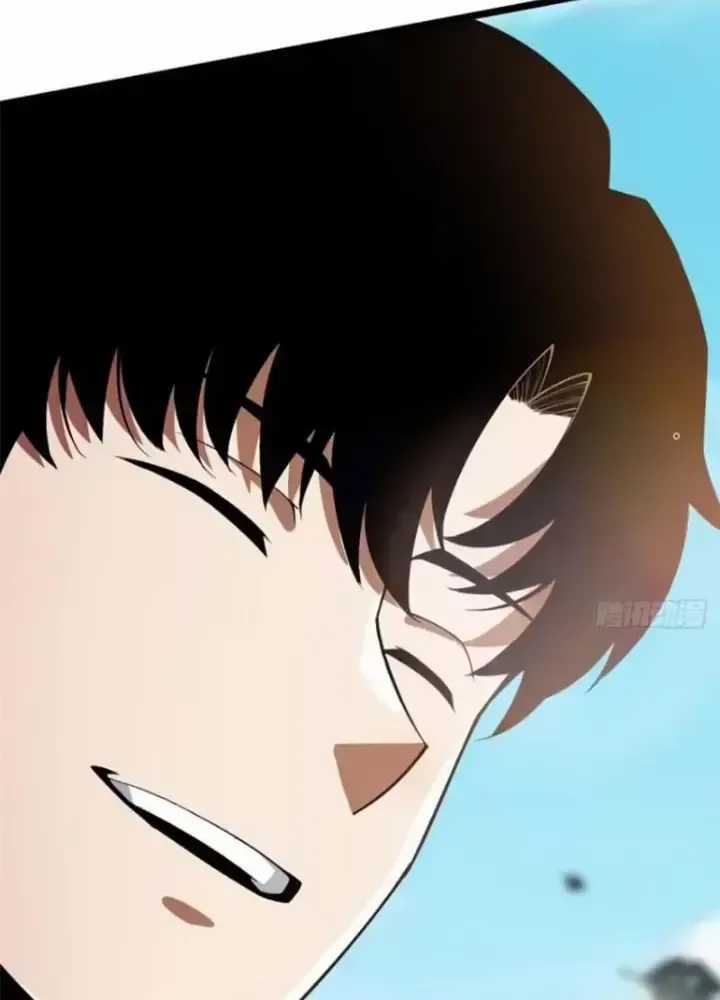 Ta Thật Không Muốn Học Cấm Chú Chương 43 trang 66