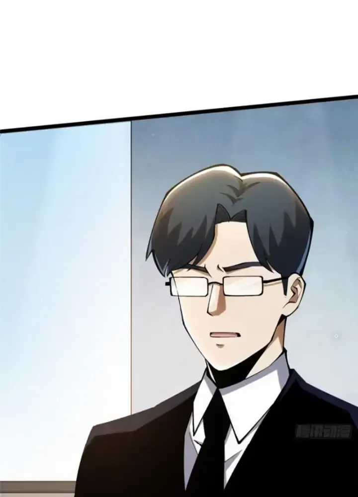 Ta Thật Không Muốn Học Cấm Chú Chương 43 trang 86