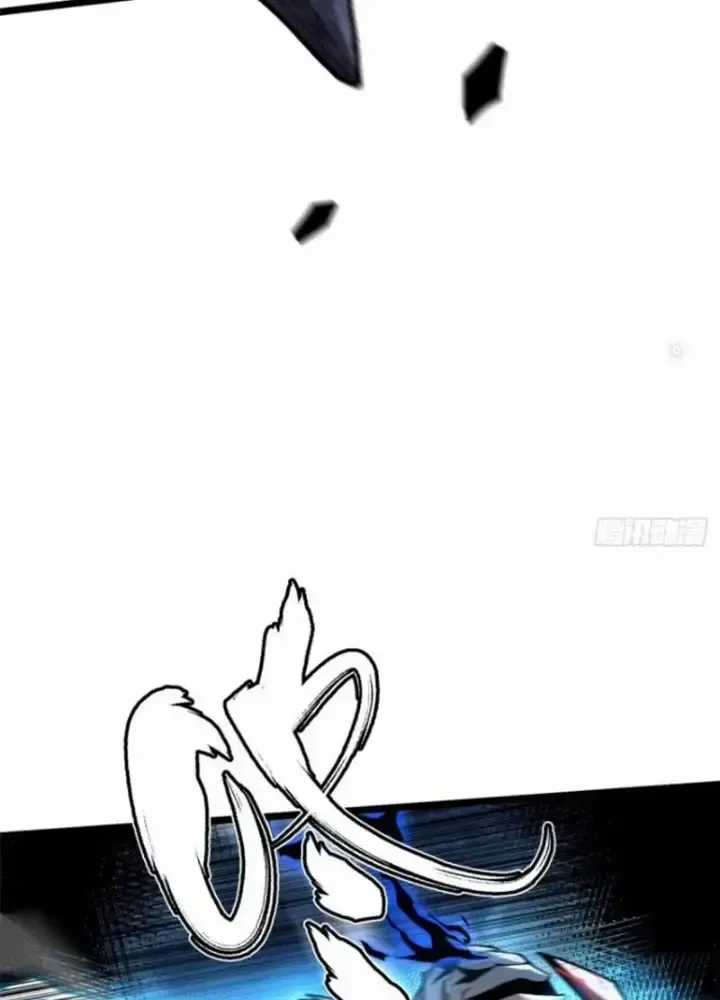 Ta Thật Không Muốn Học Cấm Chú Chương 44 trang 108