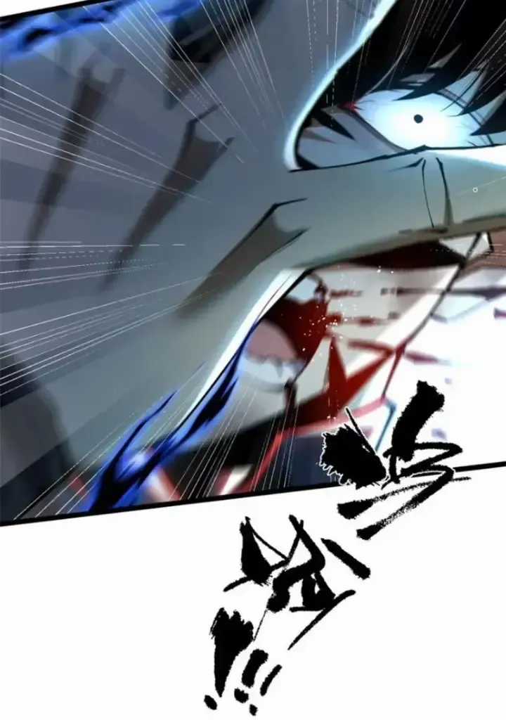 Ta Thật Không Muốn Học Cấm Chú Chương 44 trang 112