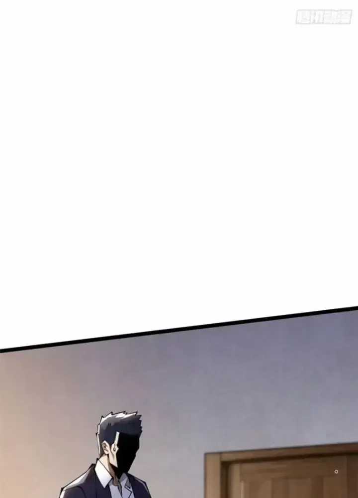 Ta Thật Không Muốn Học Cấm Chú Chương 44 trang 2