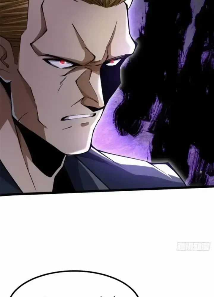 Ta Thật Không Muốn Học Cấm Chú Chương 44 trang 20