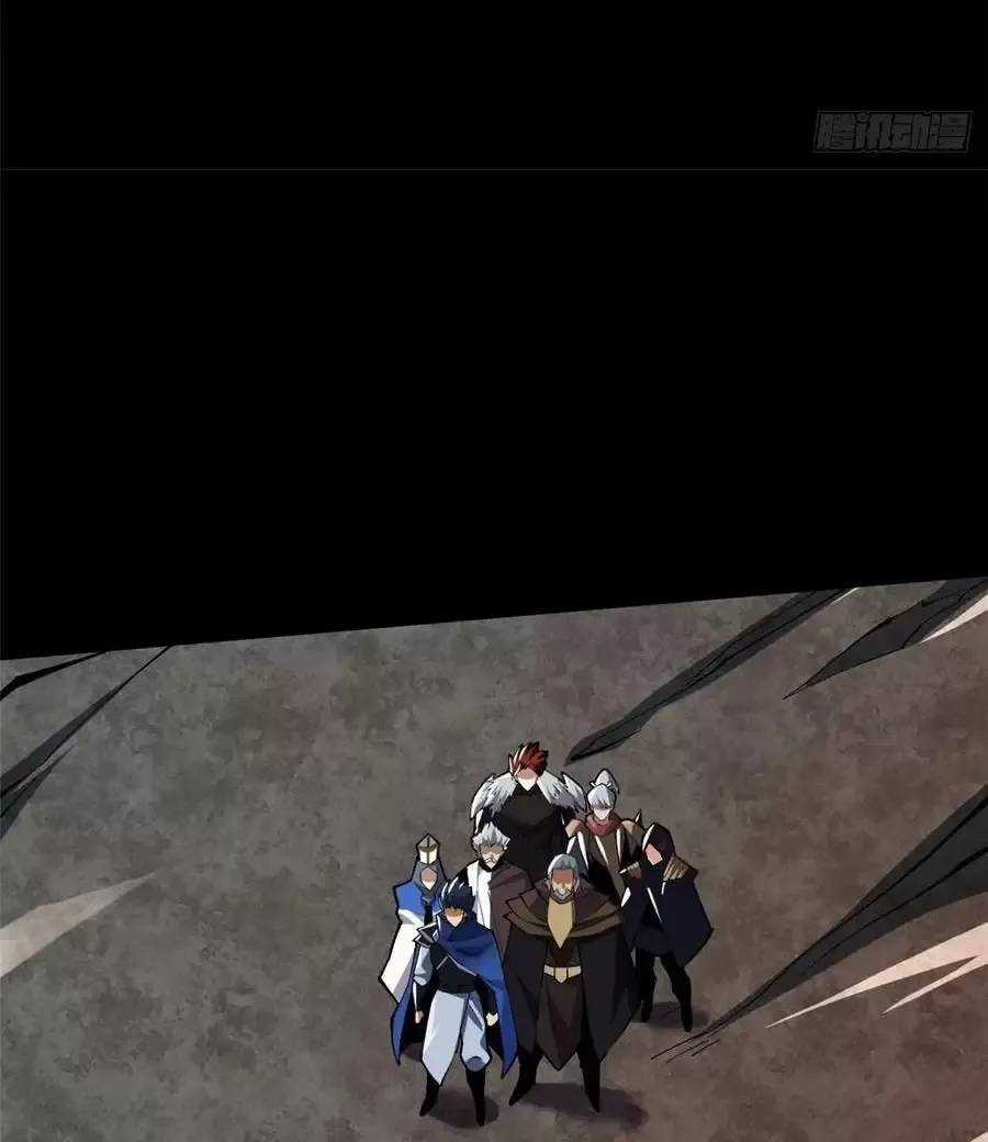 Ta Thật Không Muốn Học Cấm Chú Chương 45.2 trang 22